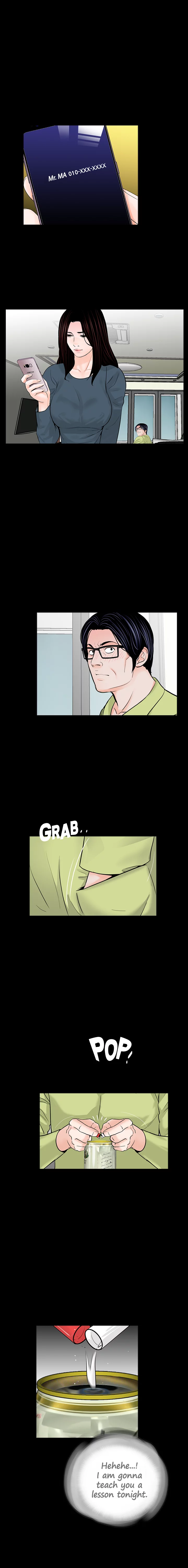 Nightmare Chapter 54 image 1