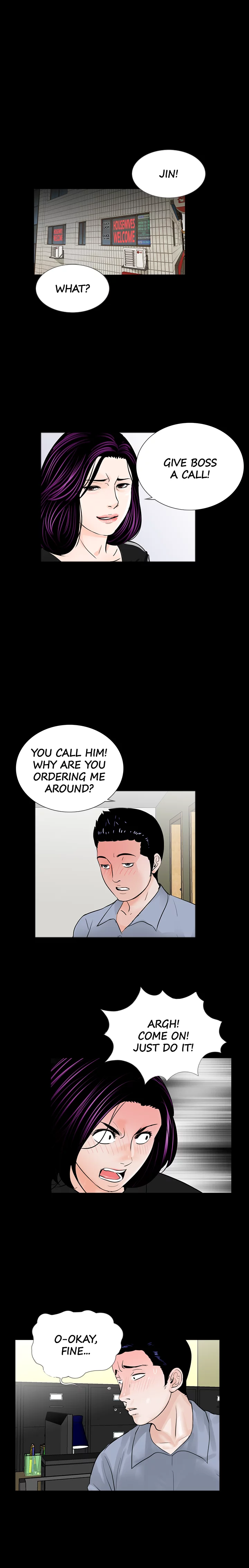 Nightmare Chapter 58 image 0