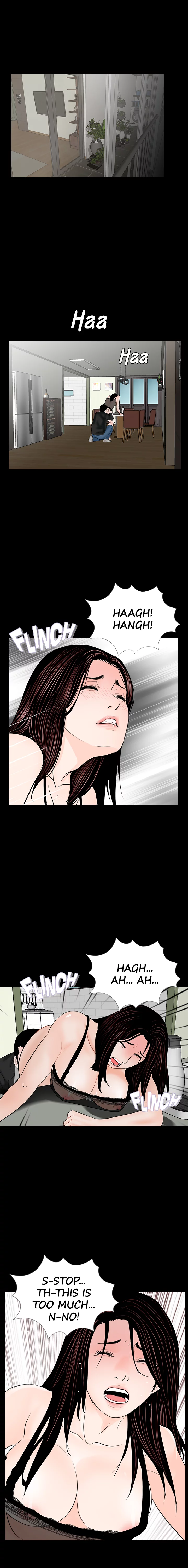 Nightmare Chapter 58 image 9