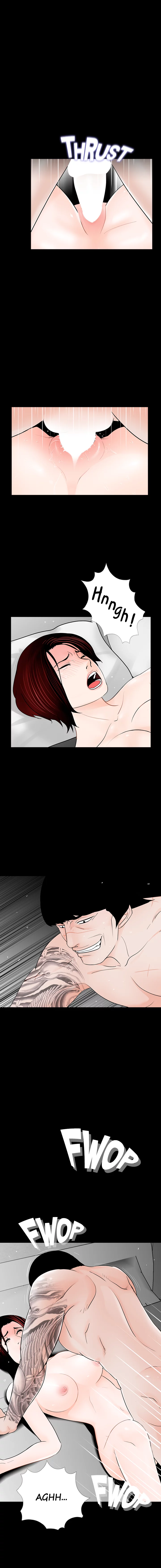 Nightmare Chapter 58 image 1