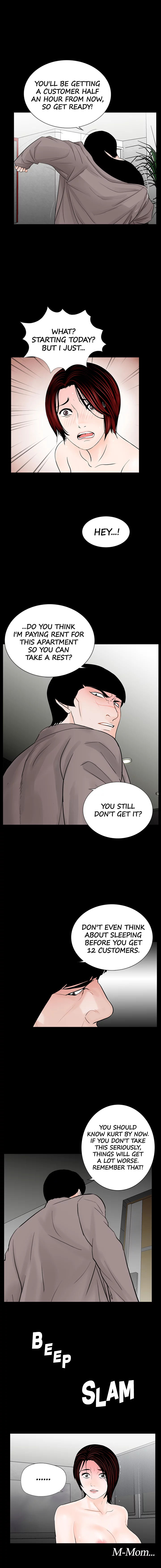 Nightmare Chapter 58 image 4