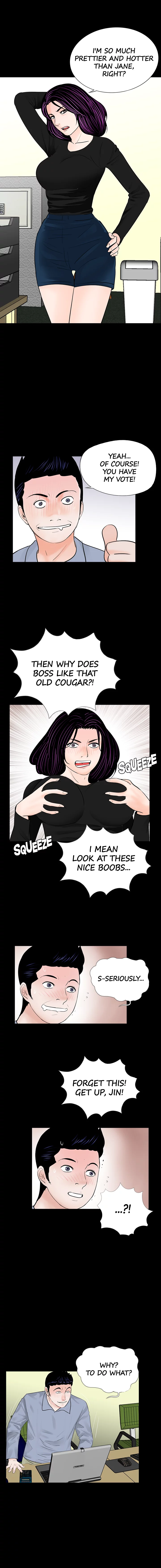 Nightmare Chapter 58 image 7
