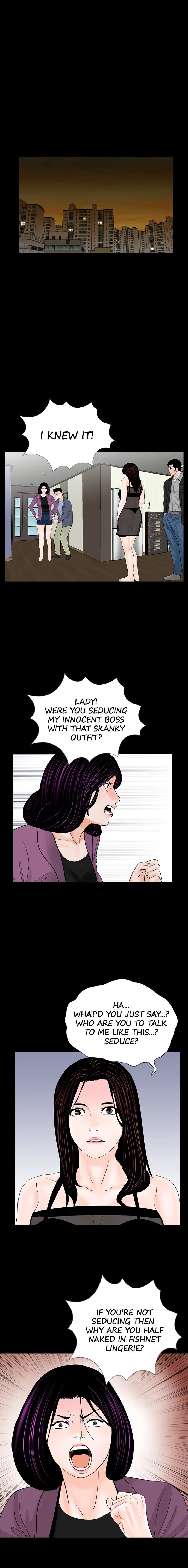 Nightmare Chapter 59 image 10