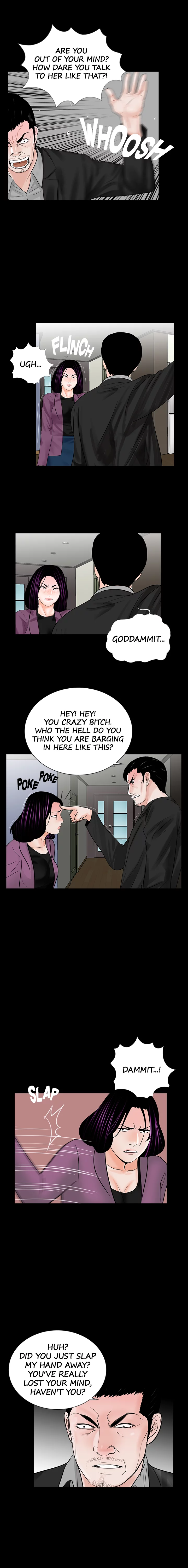 Nightmare Chapter 59 image 11