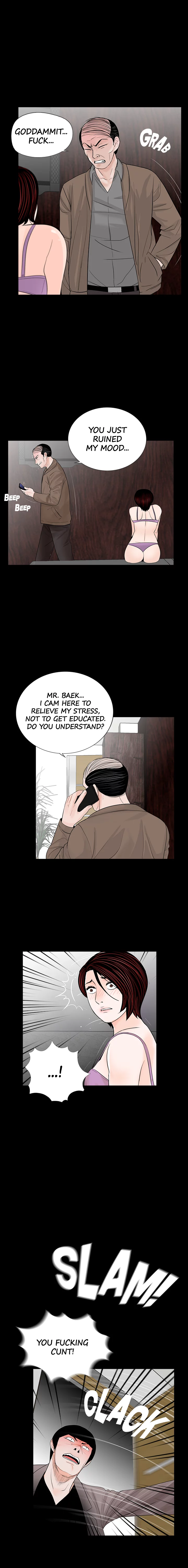 Nightmare Chapter 59 image 3