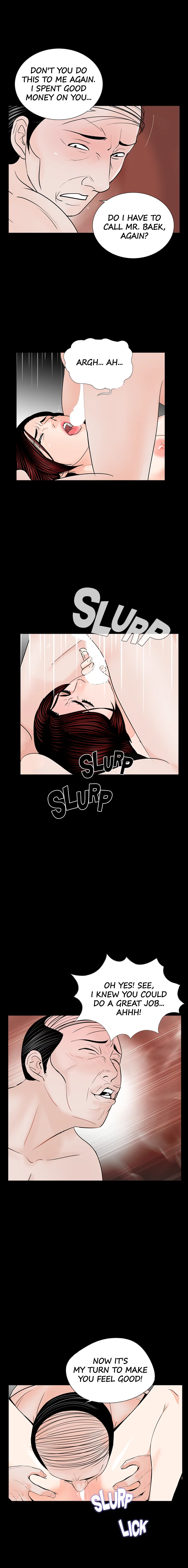 Nightmare Chapter 59 image 7