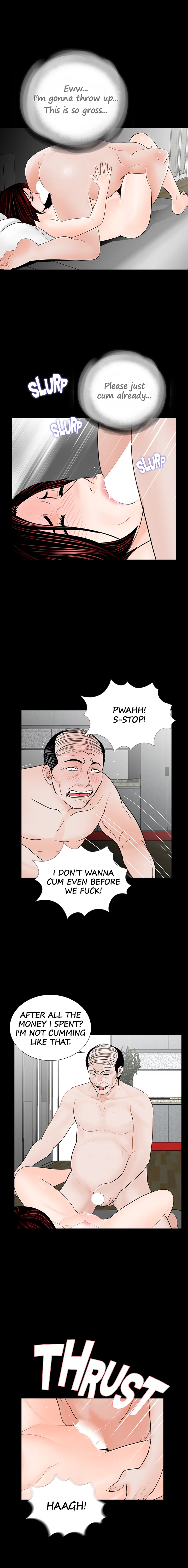 Nightmare Chapter 59 image 8