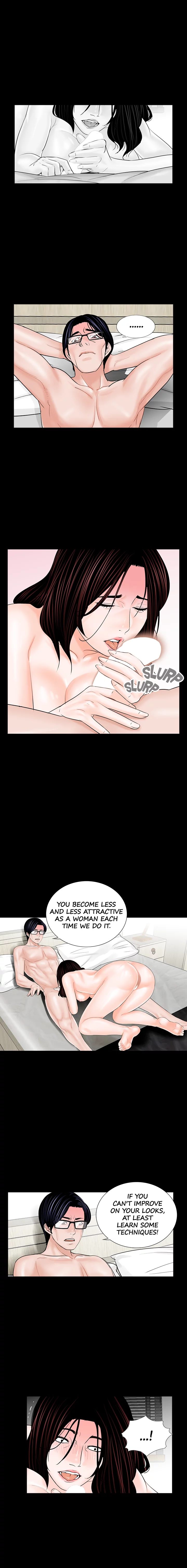 Nightmare Chapter 6 image 0