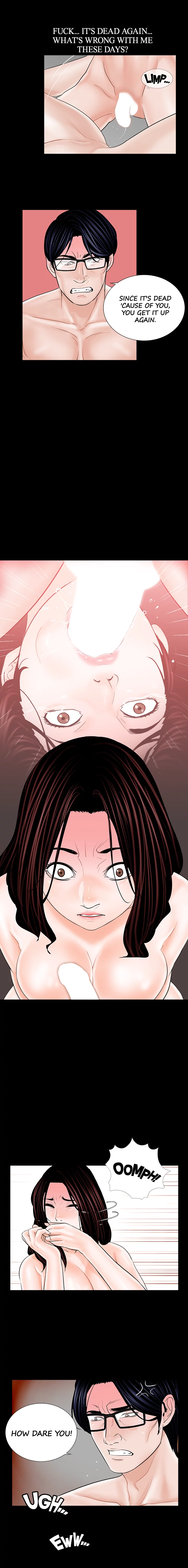 Nightmare Chapter 6 image 4
