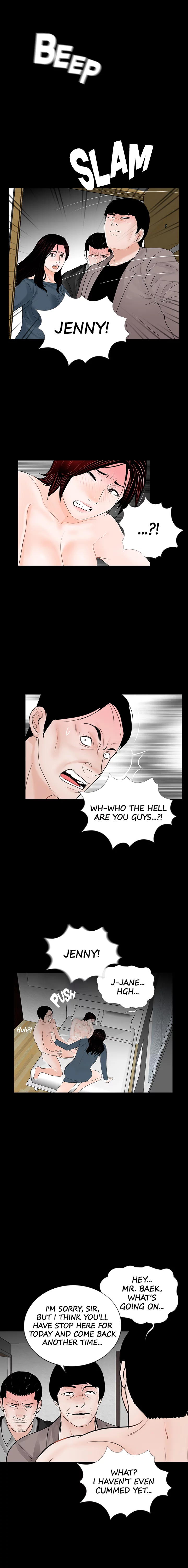 Nightmare Chapter 60 image 10