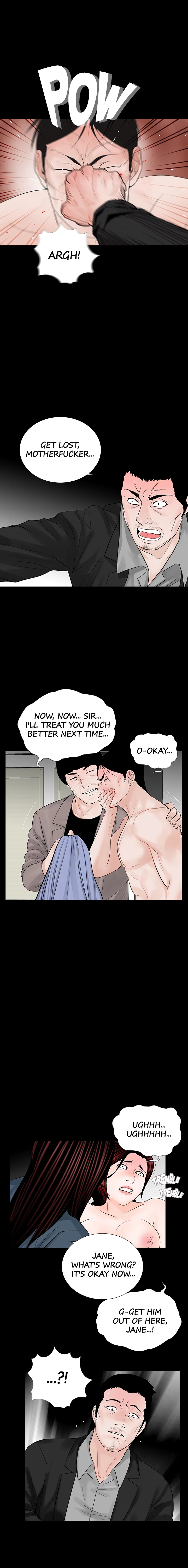 Nightmare Chapter 60 image 11