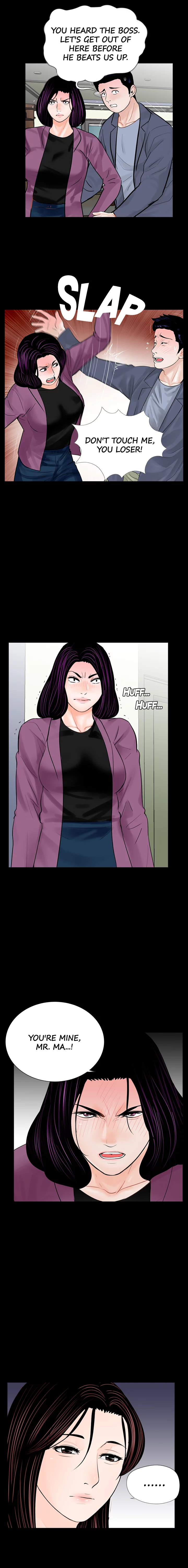 Nightmare Chapter 60 image 1