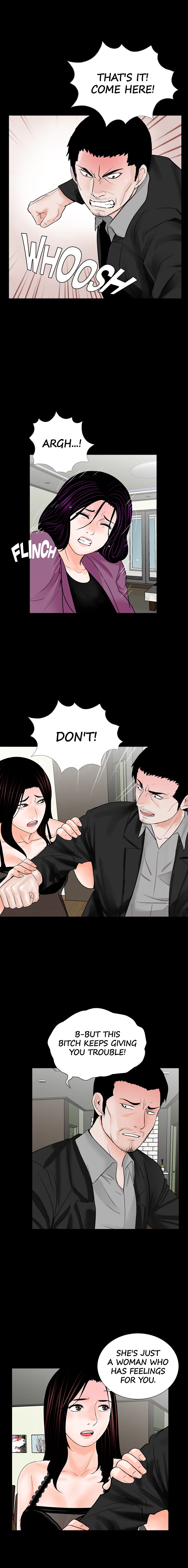 Nightmare Chapter 60 image 2