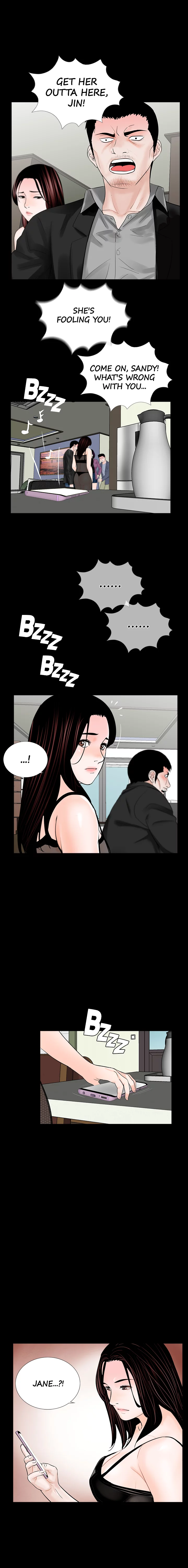 Nightmare Chapter 60 image 4