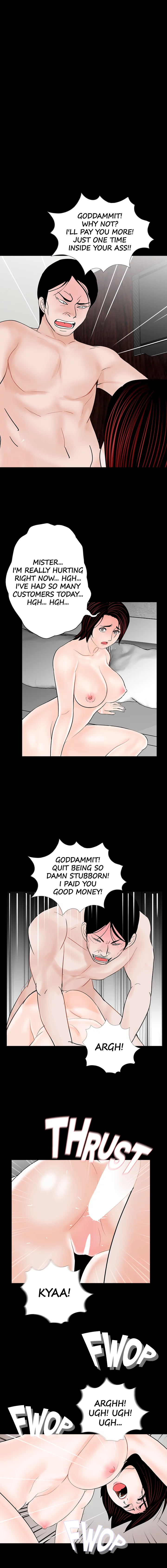 Nightmare Chapter 60 image 8