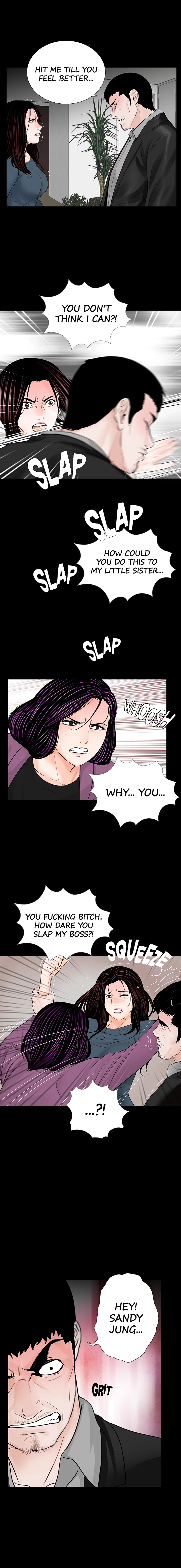 Nightmare Chapter 61 image 0