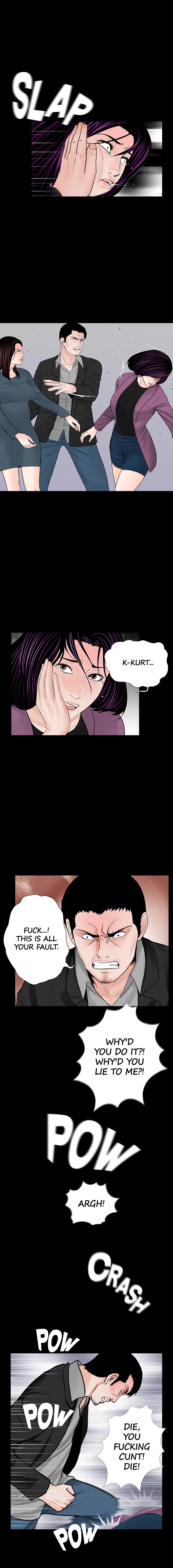 Nightmare Chapter 61 image 1