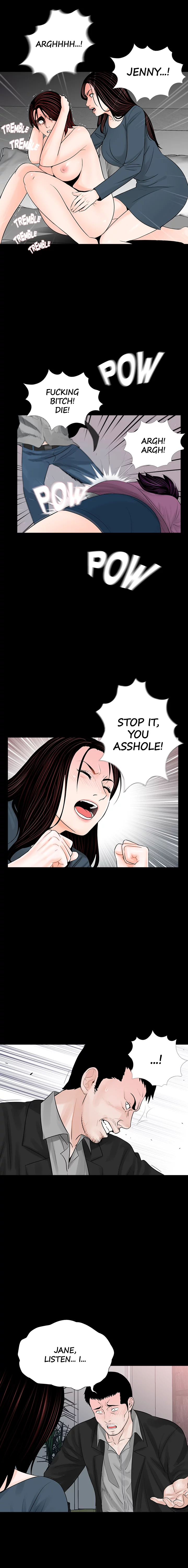 Nightmare Chapter 61 image 2