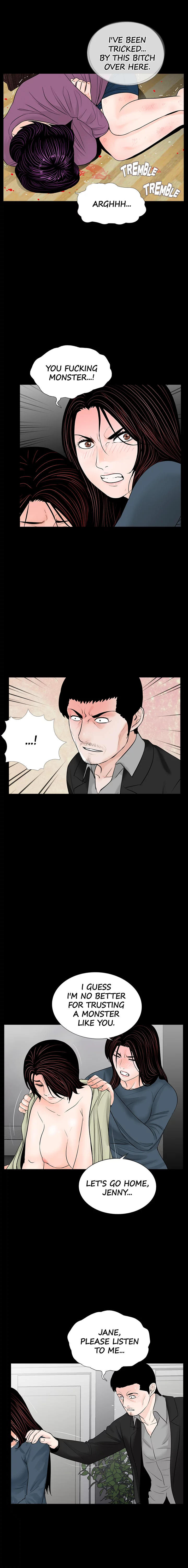 Nightmare Chapter 61 image 3
