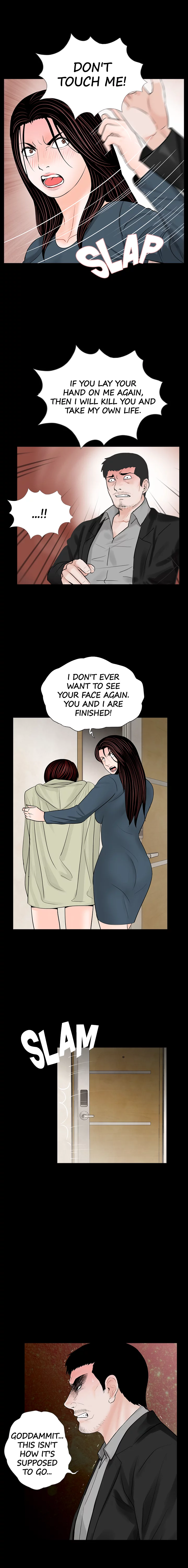 Nightmare Chapter 61 image 4