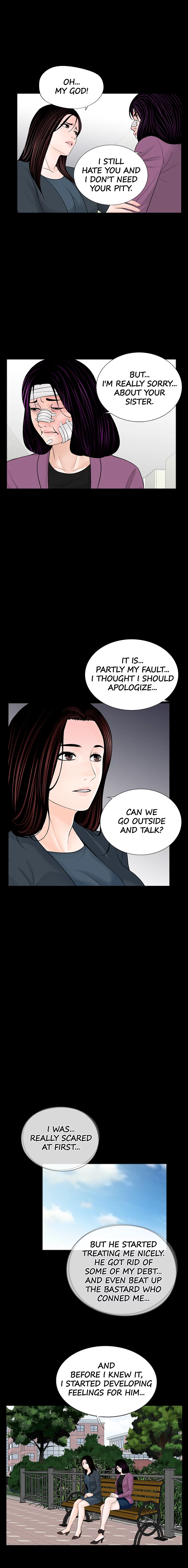 Nightmare Chapter 61 image 8