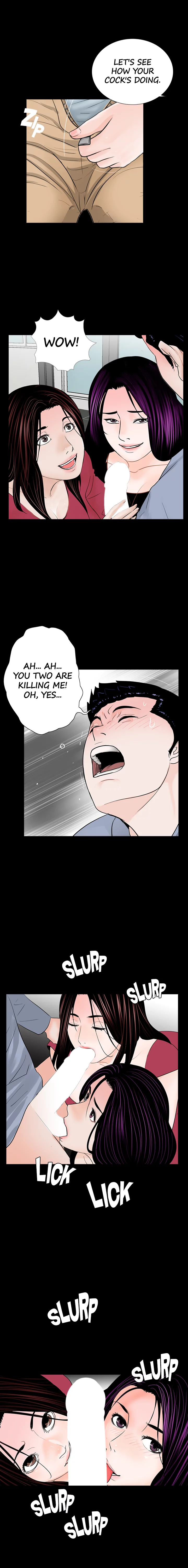 Nightmare Chapter 62 image 12