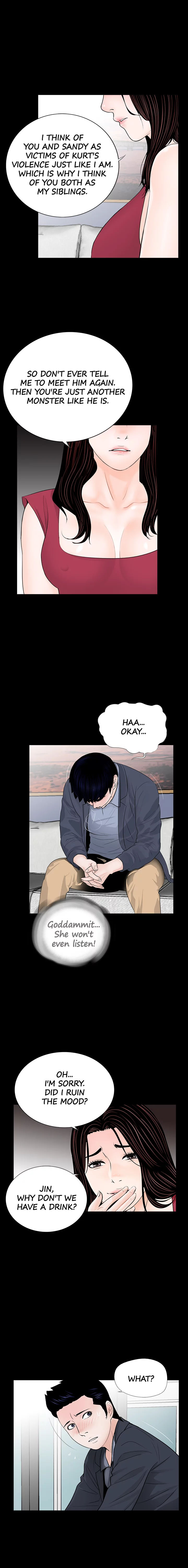 Nightmare Chapter 62 image 5