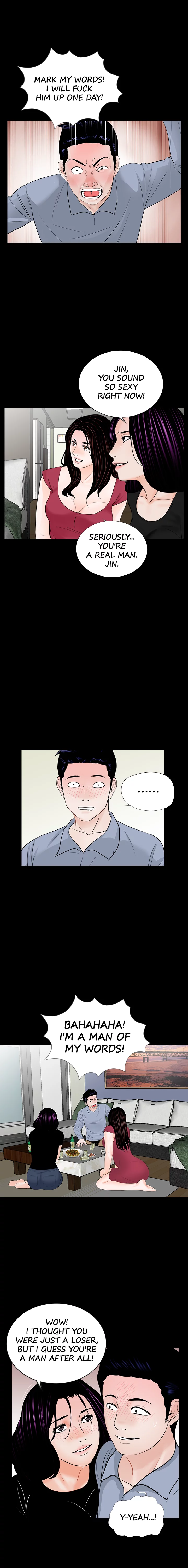 Nightmare Chapter 62 image 7