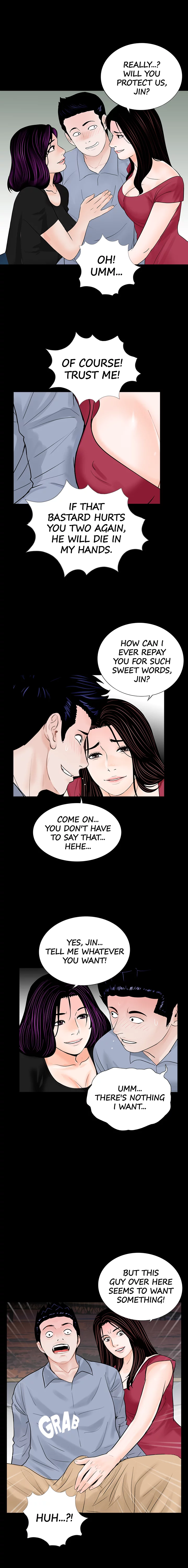 Nightmare Chapter 62 image 8