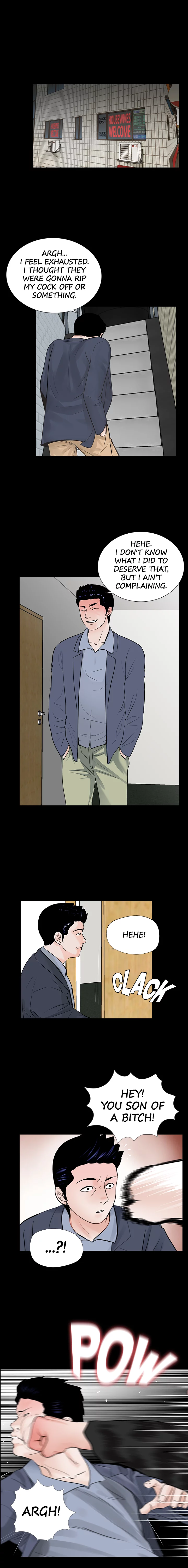 Nightmare Chapter 63 image 7