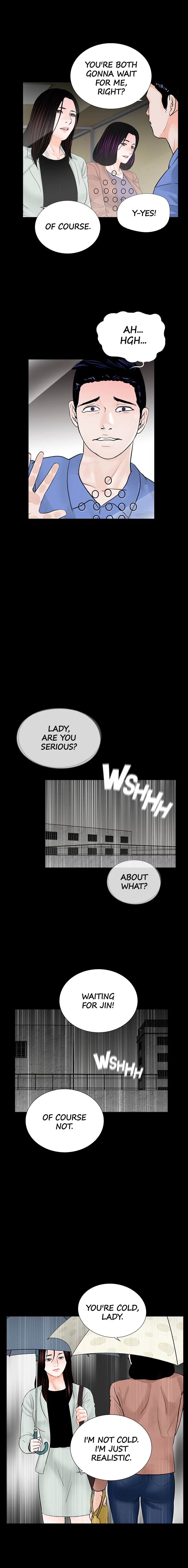 Nightmare Chapter 65 - The End image 11