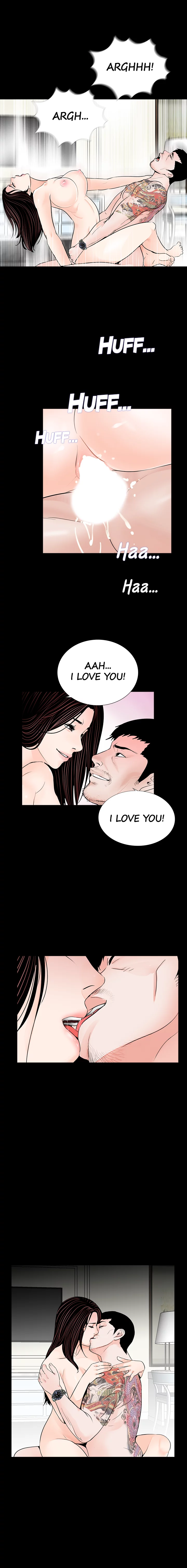 Nightmare Chapter 65 - The End image 4
