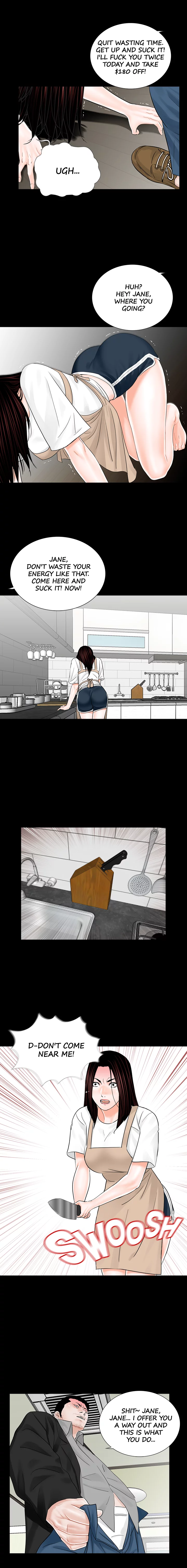 Nightmare Chapter 7 image 11