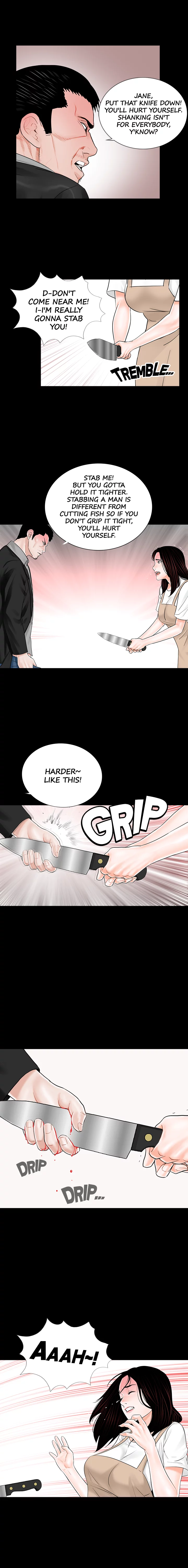 Nightmare Chapter 7 image 12