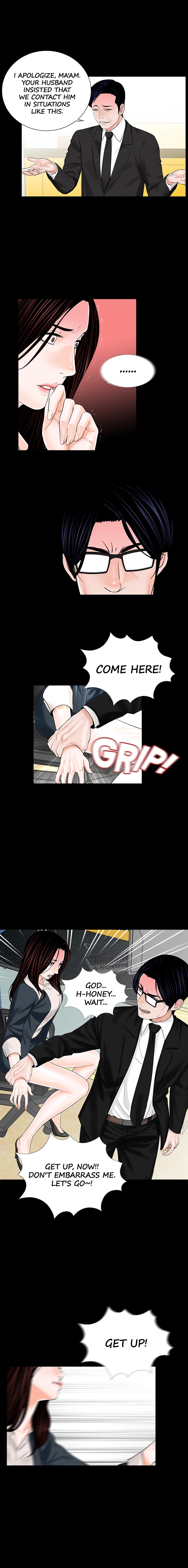 Nightmare Chapter 7 image 2