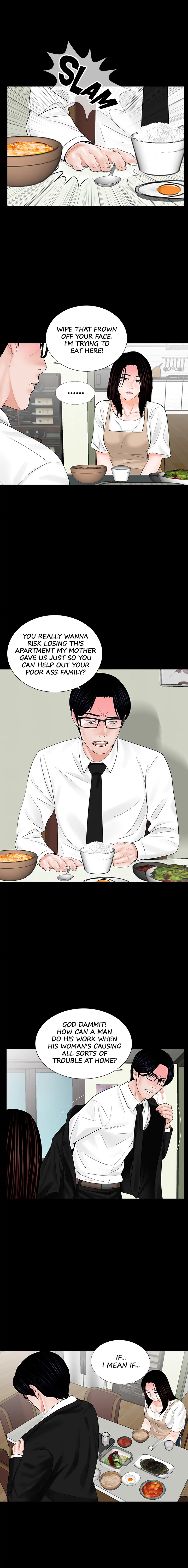 Nightmare Chapter 7 image 5
