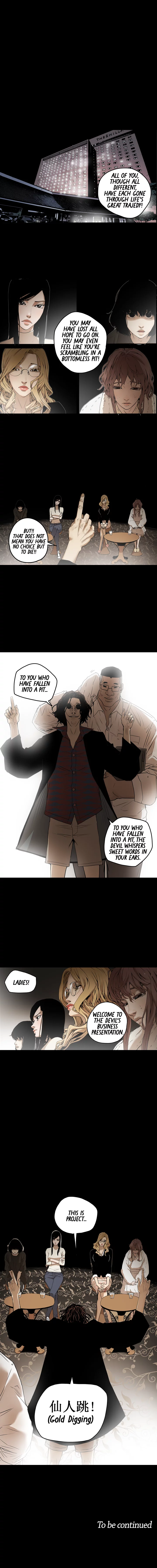 Honey Trap Chapter 1 image 14