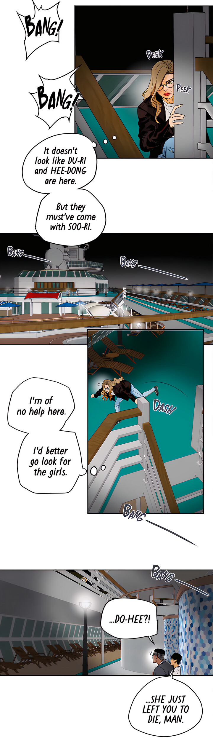 Honey Trap Chapter 100 image 11