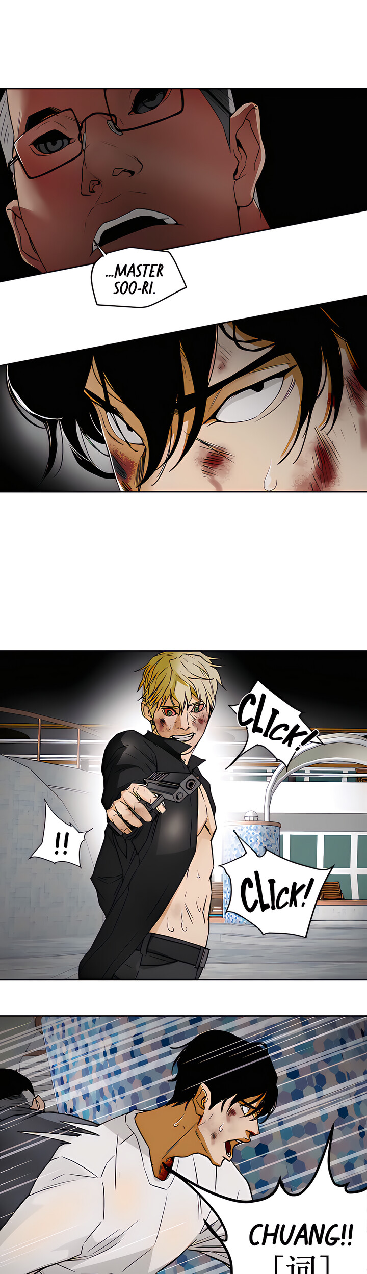 Honey Trap Chapter 100 image 14