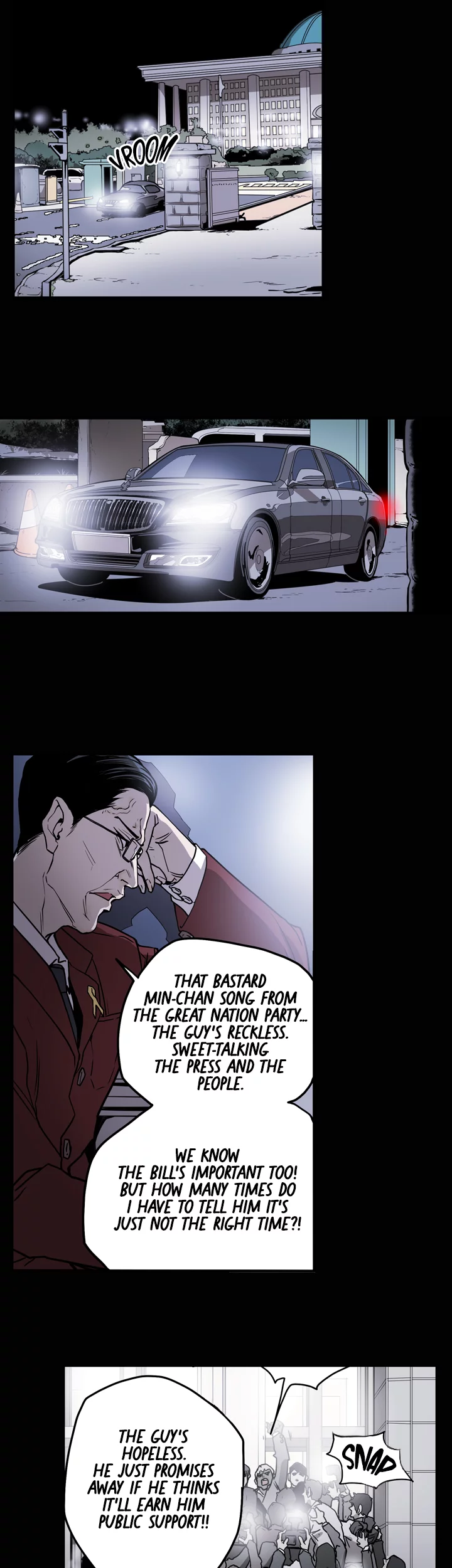 Honey Trap Chapter 16 image 34
