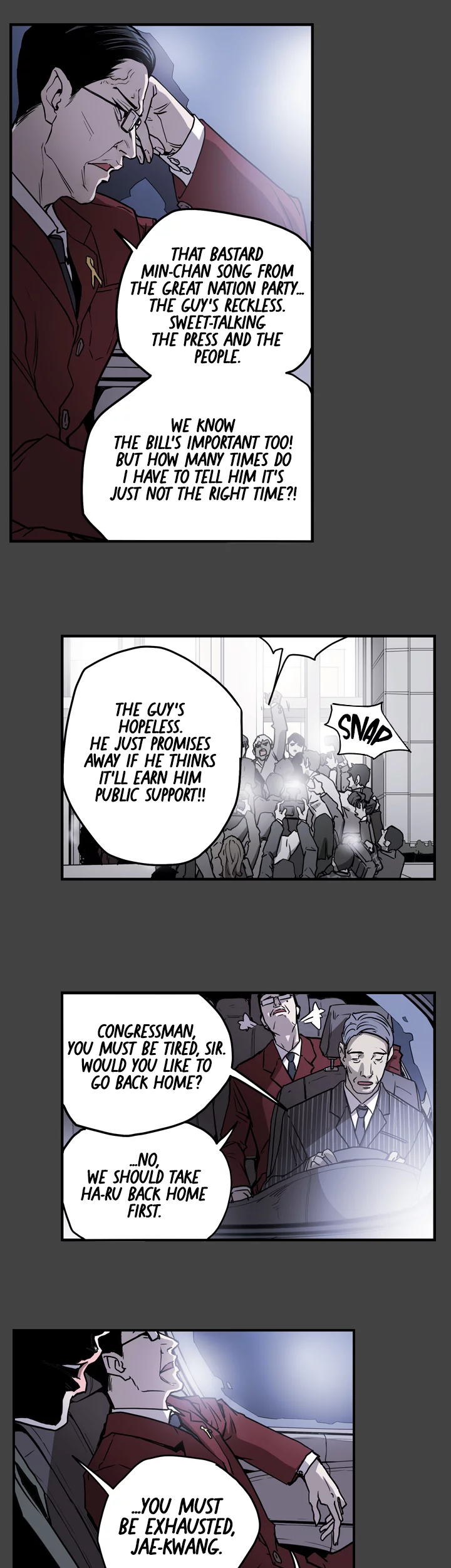 Honey Trap Chapter 17 image 0