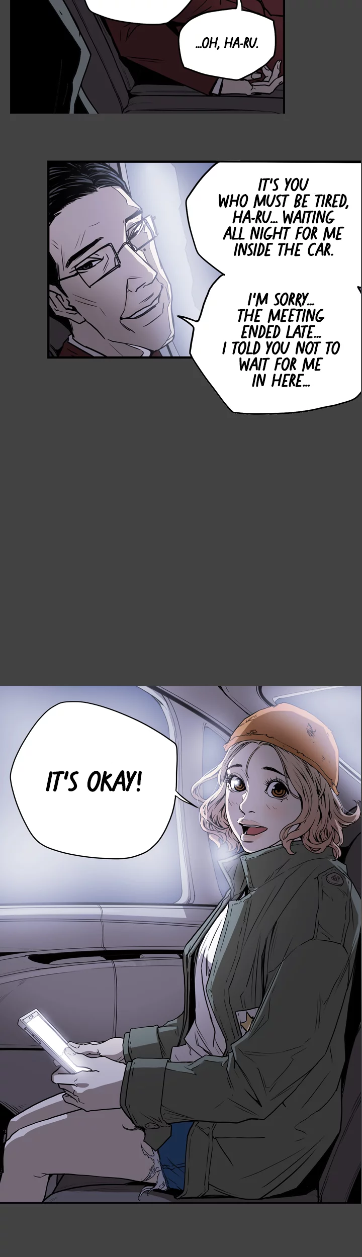 Honey Trap Chapter 17 image 1