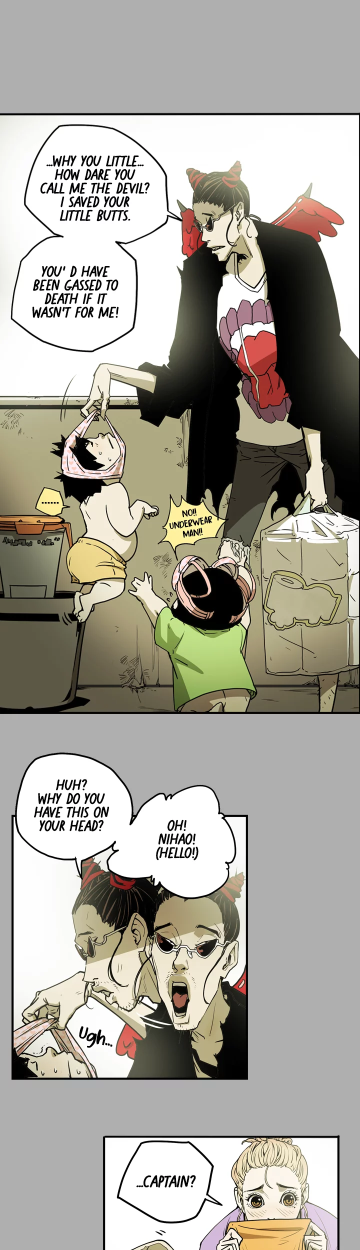 Honey Trap Chapter 17 image 5
