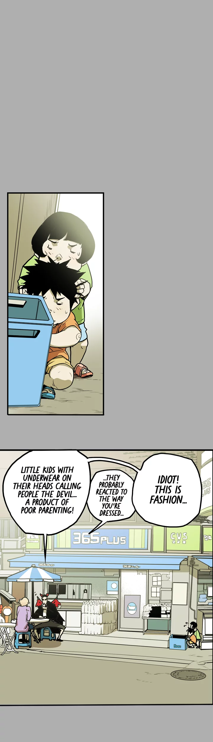 Honey Trap Chapter 17 image 7