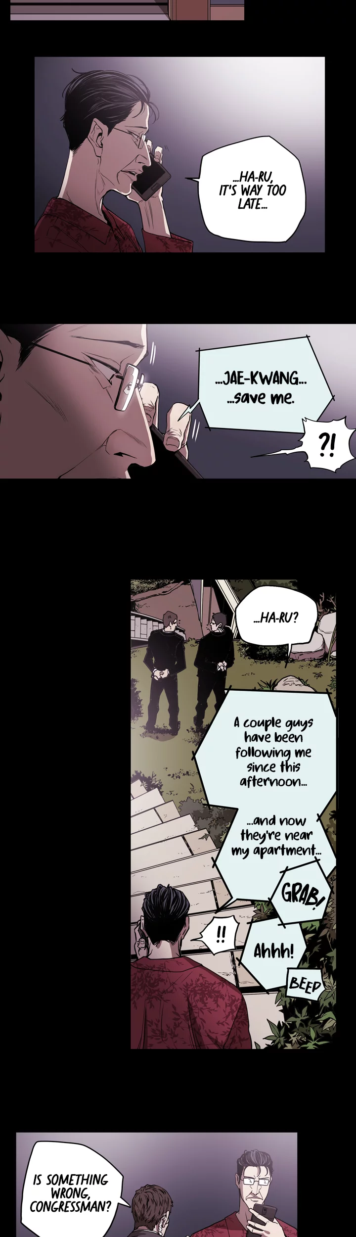 Honey Trap Chapter 22 image 5