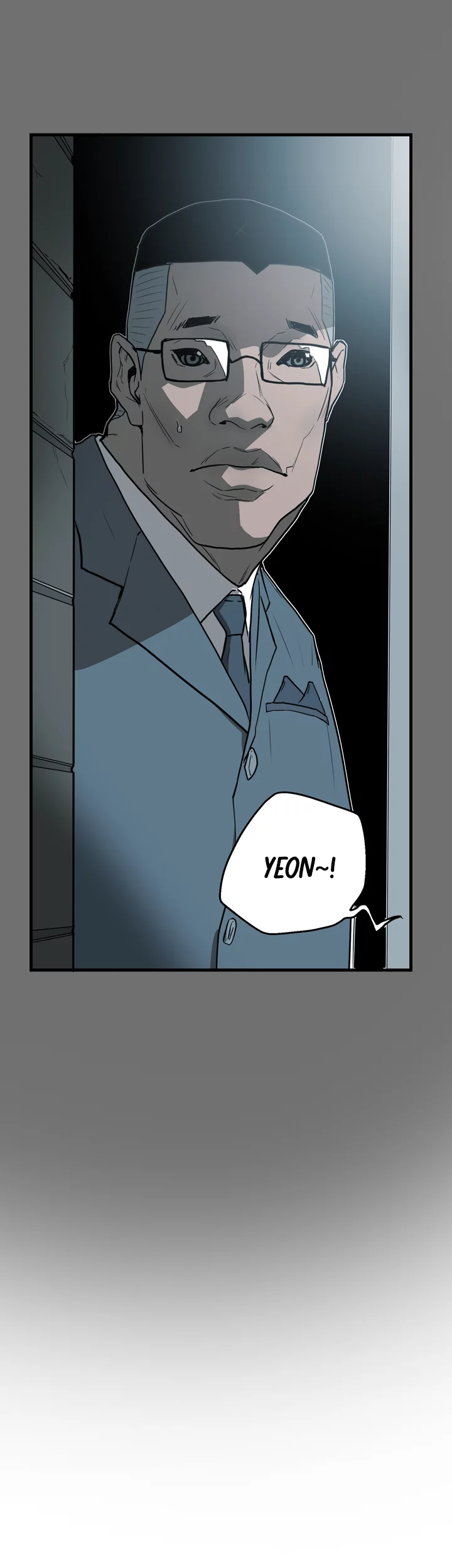 Honey Trap Chapter 25 image 1