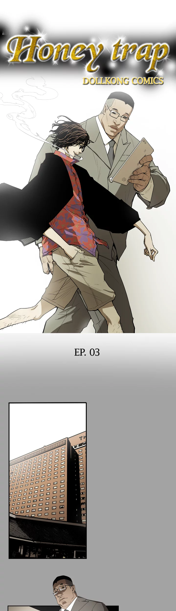 Honey Trap Chapter 3 image 13