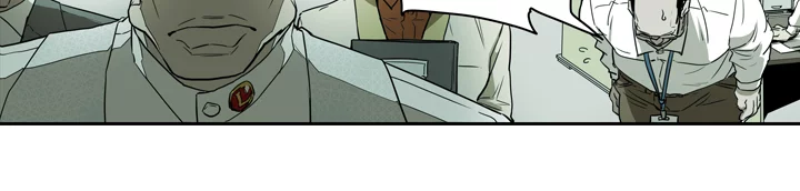 Honey Trap Chapter 32 image 19