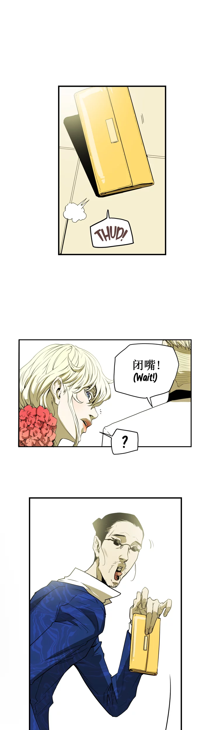 Honey Trap Chapter 35 image 29