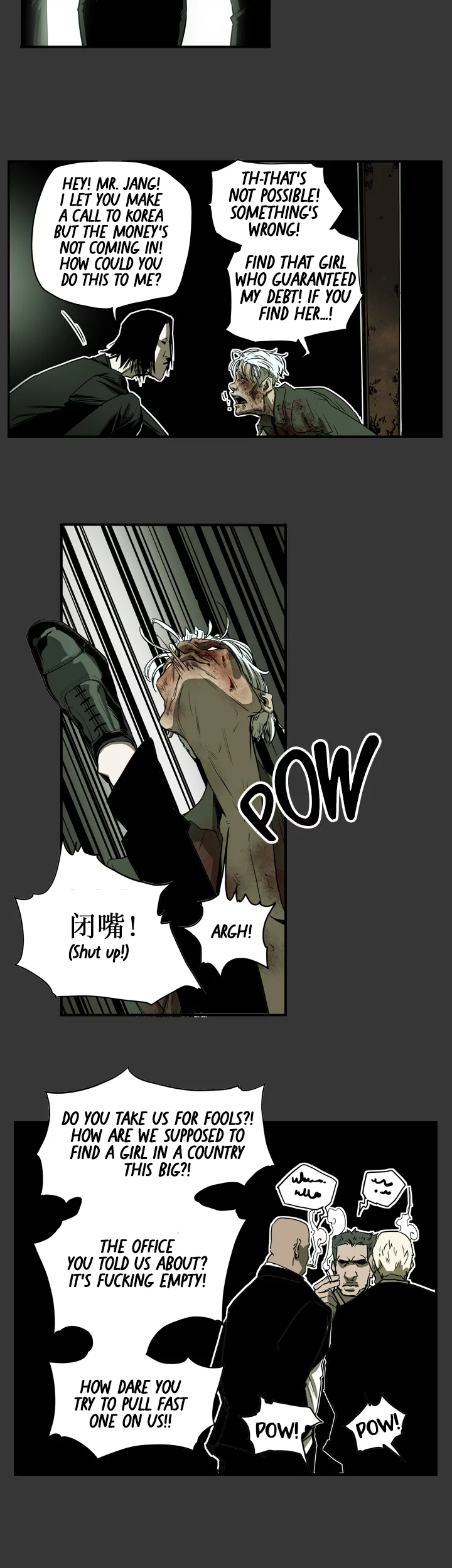 Honey Trap Chapter 37 image 22